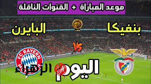 بوابة الزهراء - News update