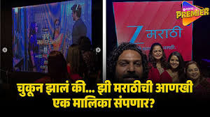 Esakal - News update