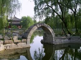 Résultat de recherche d'images pour "东湖川派园林"