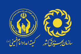مستمری خرداد ماه مددجویان بهزیستی و کمیته امداد واریز شد