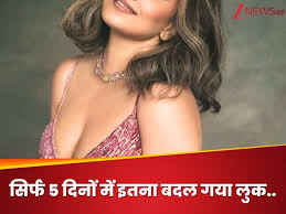 Zee News - News update