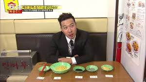 Image result for haha running man