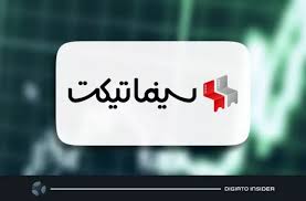 نماد سینماتیکت در تابلوی دانش‌بنیان بازار نوآفرین درج شد