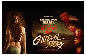 Image result for Chudail Story 2016