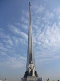 Image result for Памятник Циолковскому