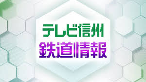 Yahoo!ニュース - News update