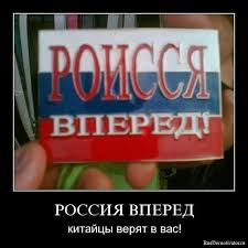 Есть юридические основания для возврата Калининградской области Европе, - литовские эксперты - Цензор.НЕТ 8466
