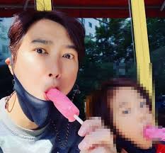 허양 임