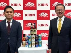 Yahoo!ニュース - News update