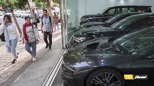 قیمت روز خودرو