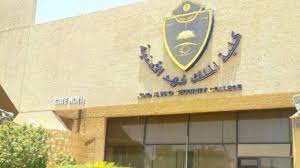 قناة ومنصة المشهد - News update