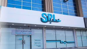 صحيفة المواطن - News update