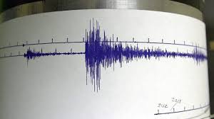 earthquake near me Picture