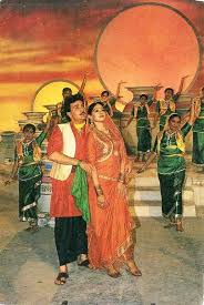 Image result for film (Banjaran)(1991)