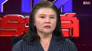 ผู้จัดการออนไลน์ - News update
