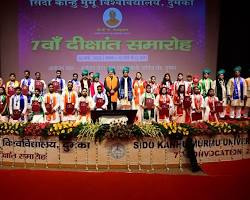 Image of Auditorium at Sido Kanhu Murmu University