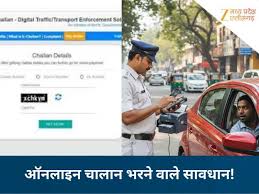 Zee News - News update