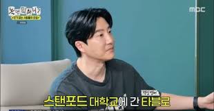 조선일보 - News update