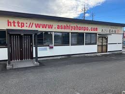 News source: 物流ニュースのLNEWS