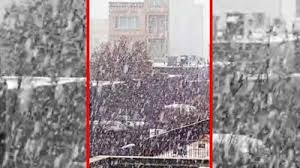 هواشناسی کرمانشاه