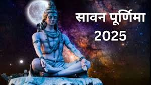 Jansatta - News update
