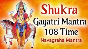 Sarpa Dosha Nivarana Mantra Pdf Download