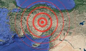 Montana earthquake: 132 people report intense shaking