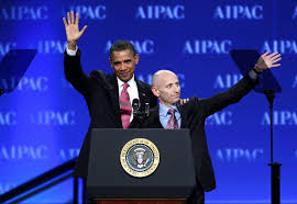 Resultado de imagen de AIPAC