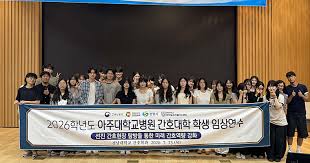 경남대학교 대표
