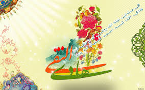 Related image