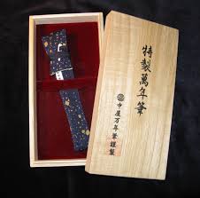 Résultat de recherche d'images pour "fountain pen hanzi OR kanji"