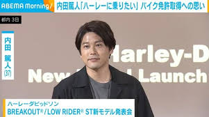 Yahoo!ニュース - News update
