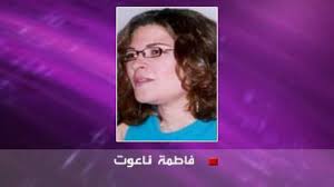 العربية - News update