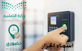 egnews.in - News update