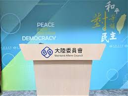 News source: 聯合新聞網