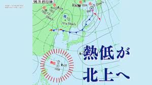 News source: TBS NEWS DIG