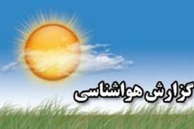 پایداری جو و افزایش غلظت آلاینده‌ها تا پایان هفته در خوزستان