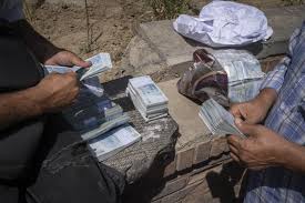 Iran's rial hits fresh low as $2 billion currency intervention fails to stem slide - Investing.com