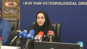 هواشناسی کشور
