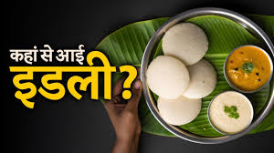 AajTak - News update