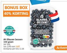صورة Albert Heijn Blauwe bessen 150 gram bonusaanbieding