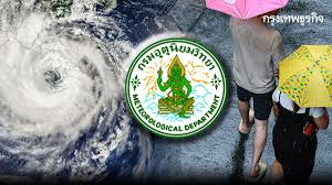 bangkokbiznews - News update