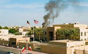 Clouds Of Smoke Seen Rising From US Embassy In Kuwait After Iran Strikes