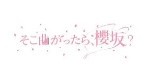 テレビ東京 - News update