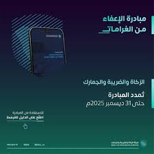 جريدة المدينة - News update