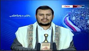 Image result for houthi