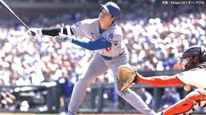 News source: TBS NEWS DIG