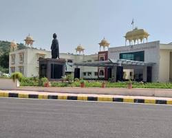 Image of field trip at Maharana Pratap University of Agriculture and Technology