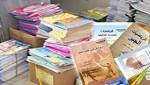 ضبط صاحب مطعم بالمنيا وبحوزته