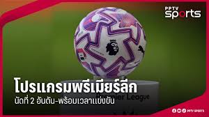 pptvhd36.com - News update